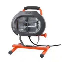 HDX 600-Watt Halogen Portable Work Light
