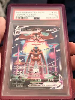 PSA 10 Deoxys VMAX Full Art Japanese Pokemon Card