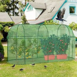 New Aoodor Crop Cage Plant Protection Tent Netting Cover with Zippered Enclosure Door