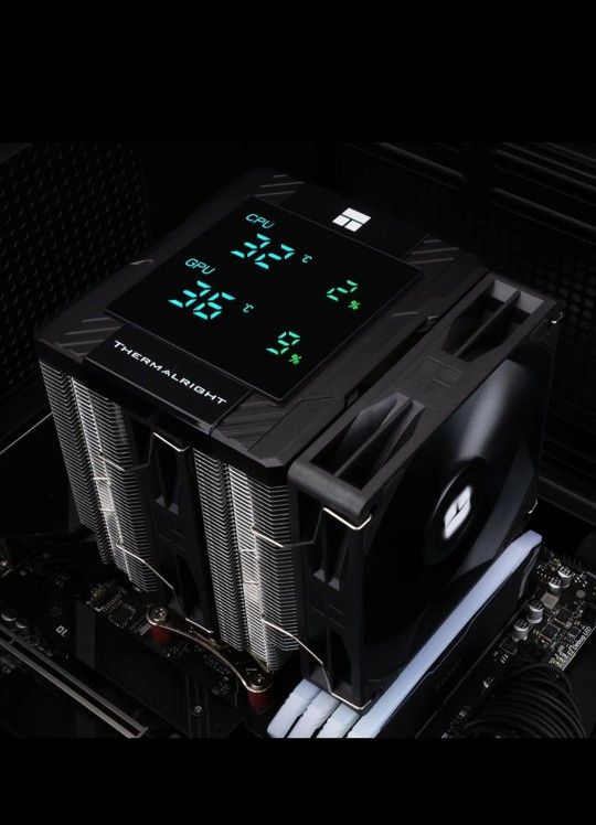 Air Cooling Thermaltake