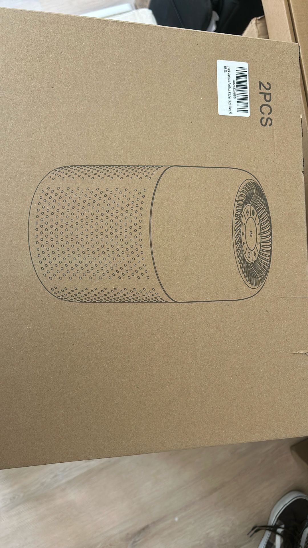 Air Purifier
