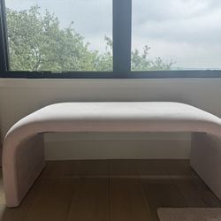 Upholstered Bench 