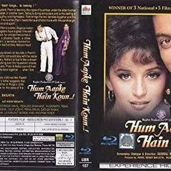 Hum Aapke Hain Kaun Hindi Movie Blu Ray With English Subtitles Blu-ray

