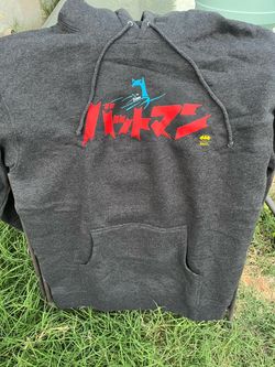 Batman Bait Hoodie Large