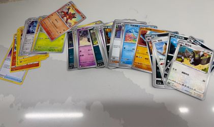 Pokemon Chinese Bulk Bundle