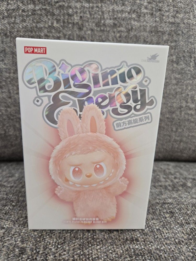 Big Into Energy Labubu Secret ID