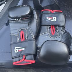 Boxing gloves used