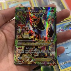Pokémon Card