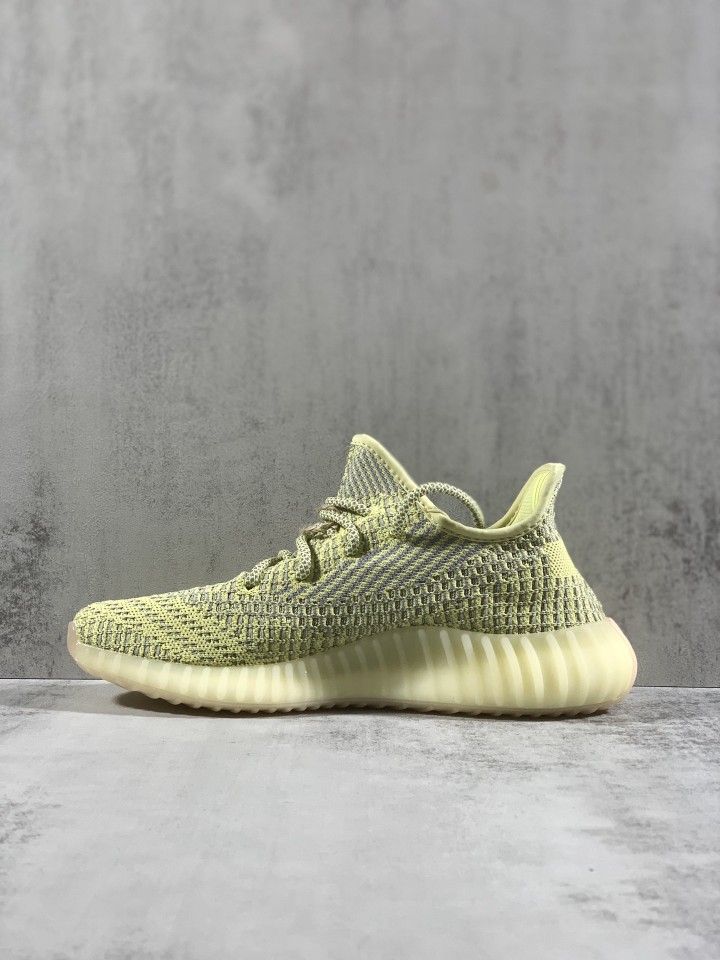 Yeezy Boost 350 V2 Antlia (Reflective)