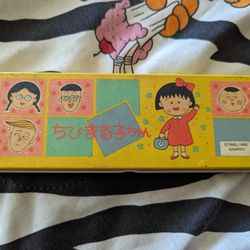 Rare Vintage retro Hello Kitty Sanrio Pencil Case