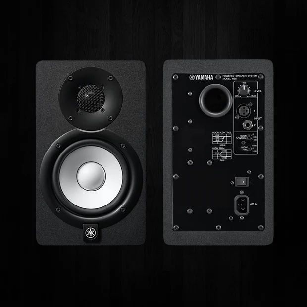 Yamaha Studio Speaker HS5