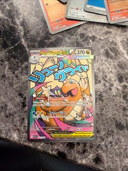 Pokemon mega dragonite ex