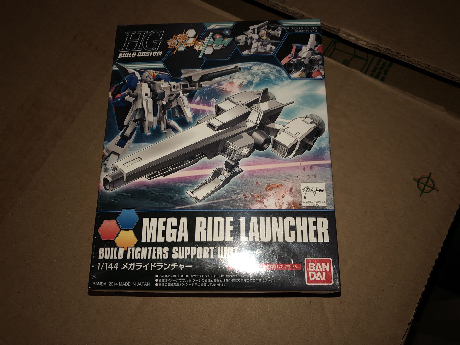 Bandai Hg 1/144 Gundam Mega Ride Launcher
