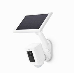 Ring security camera solar panel