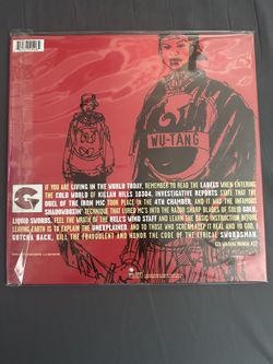 GZA - Liquid Swords (vinyl)