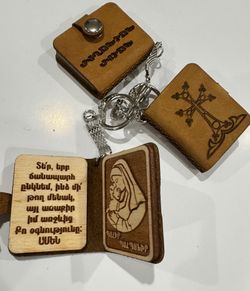 ‼️Armenian Keychain: With the image of the Mother of God. 