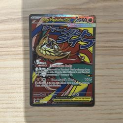 Mega Hawlucha EX - pokemon card