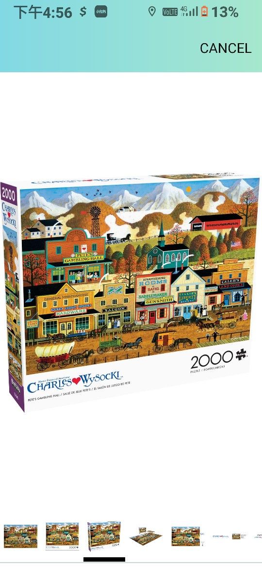 Charles Wysocki - Pete's Gambling Hall - 2000 Piece Jigsaw Puzzle for Adults - Challenging Puzzle Perfect for Game Nights - Finished Size is 38.50 x 2