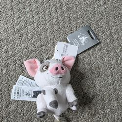 Pig Disneyland Plushy Chain