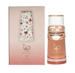 DEEMA SWEET l JEAN ANTOINE