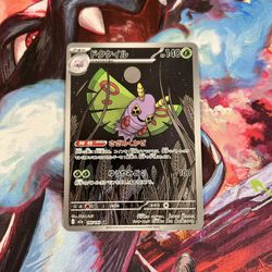 Dustox #195 Pokemon TCG Japanese Mega Dream Ex Ascended Heroes 