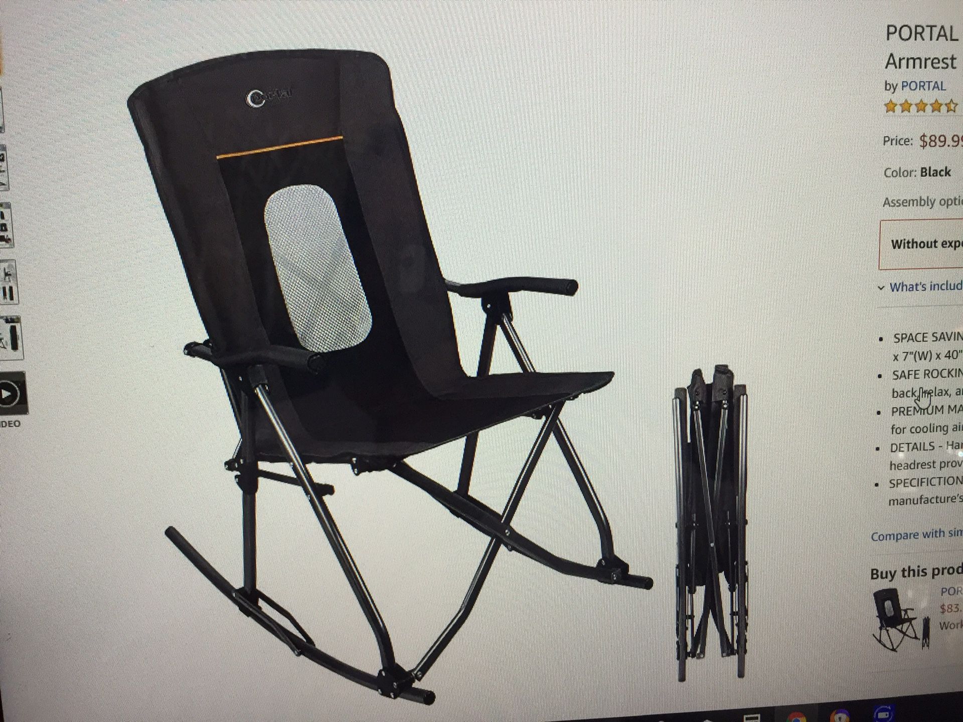 New portable foldable rocking chair