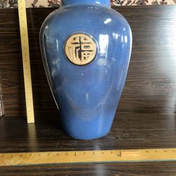 Large Chinese Style Porcelain Vase  