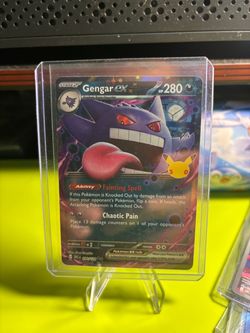 Gengar EX
