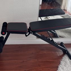 Adjustable Weight Bench 