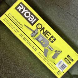 🔥 New RYOBI 18V Cordless Reciprocating Saw