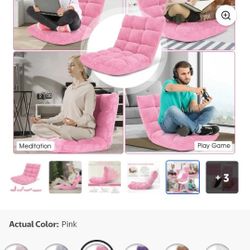 Costway Adjustable Floor Chair – Pink Plush Lounge Seat