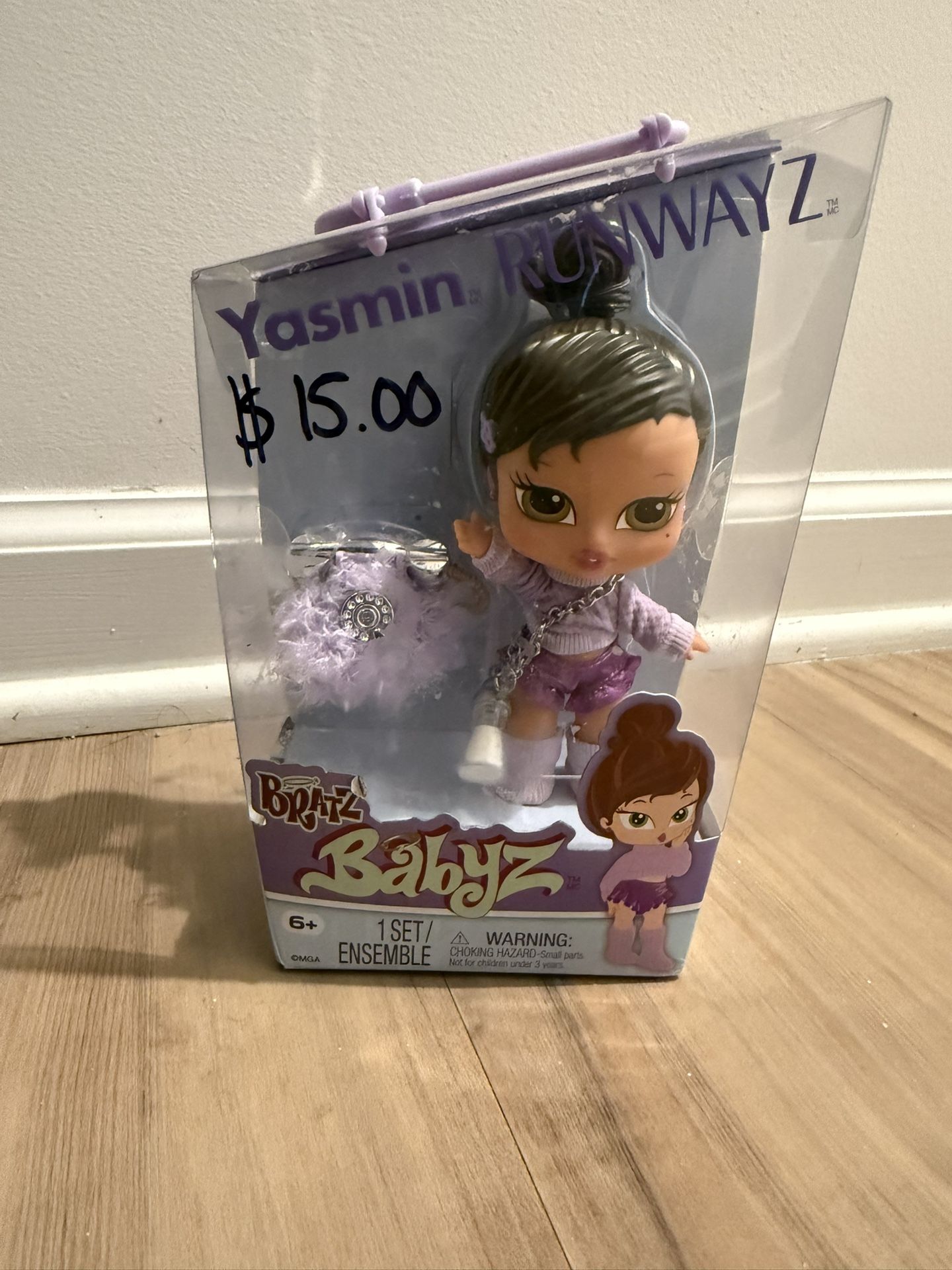 Bratz Yasmin - RUNWAYZ