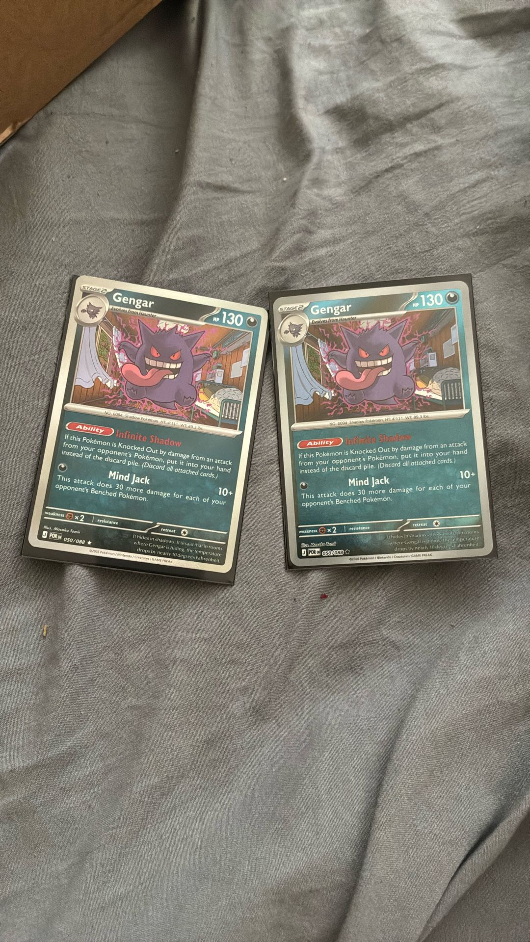 Gengar Cosmos Perfect Order Game Stop