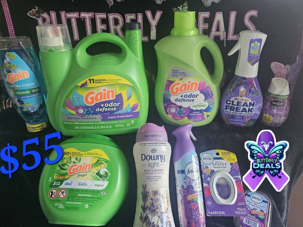 Gain Bundle $55