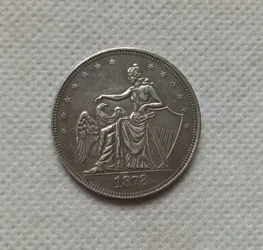 USA 1872 Shield and Eagle Half Dollar Pattern Coin / Token