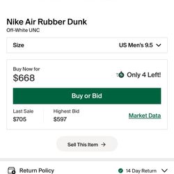 Nike Air Rubber Dunk OffWhite
