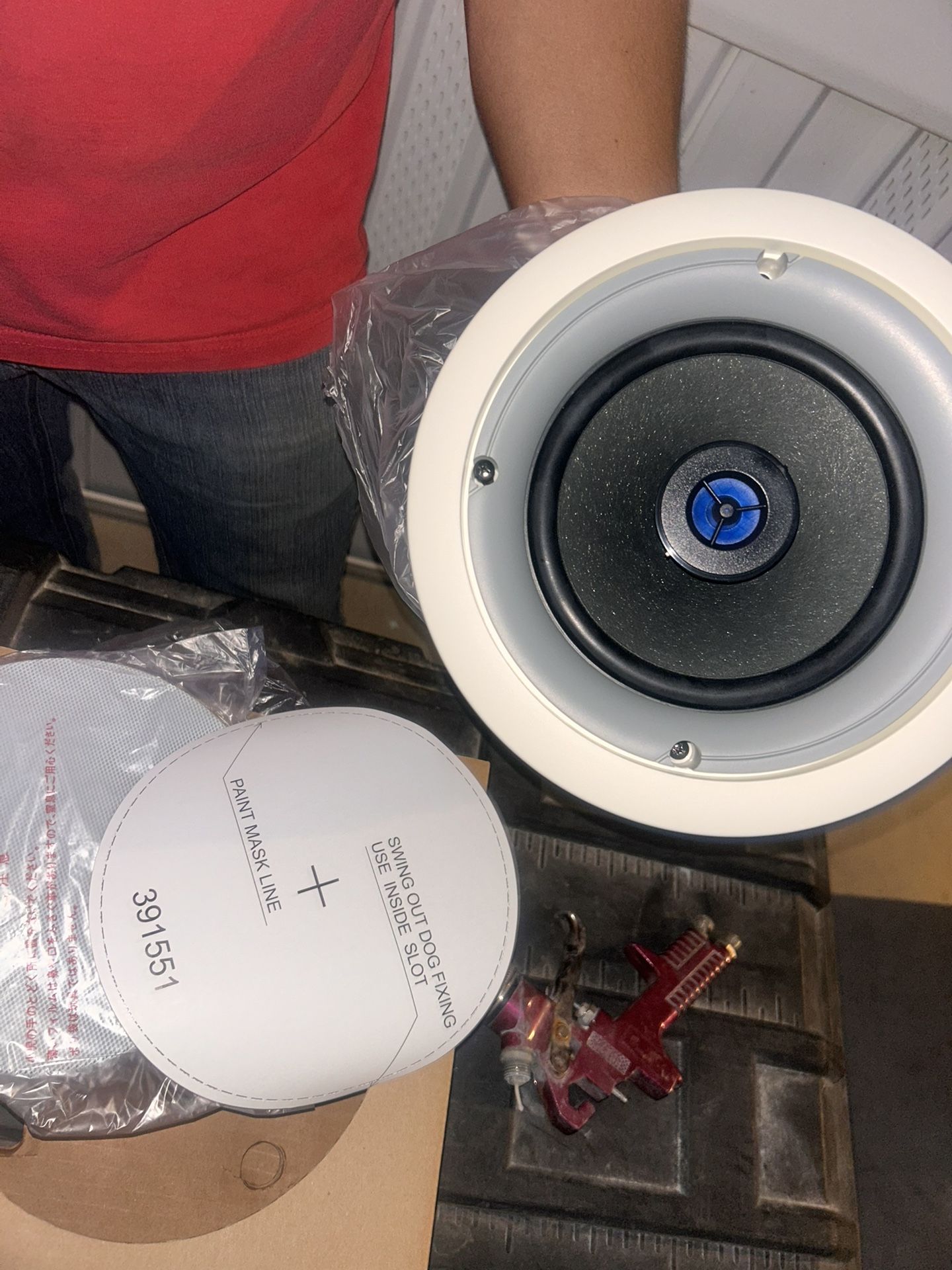 Complete Subwoofer And Speakers 