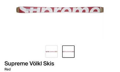 Supreme Ski 181
