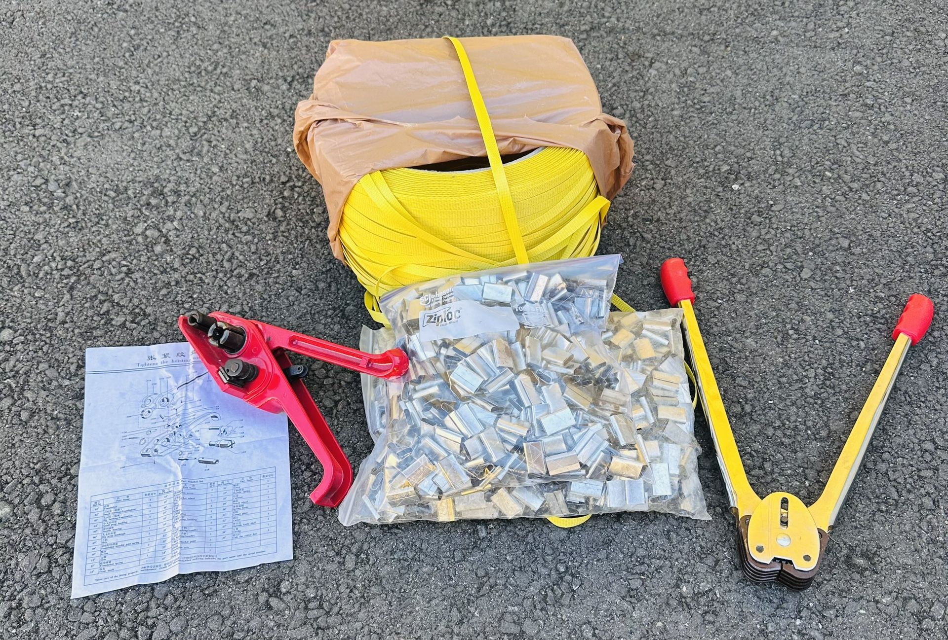 Strapping Band, with Tensioner and Sealer Tool-only used a few times., $53