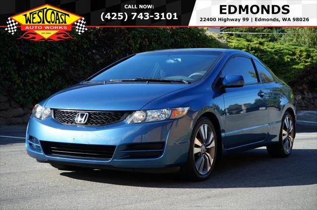 2011 Honda Civic Cpe
