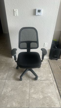 Black office chair