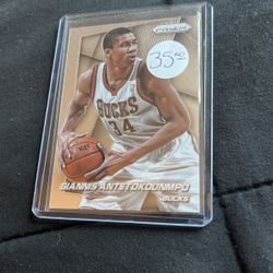 Giannis Ant… Card 