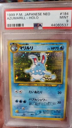 Pokemon Card 1999 Azumarill Holo Japanese Graded (Neo)