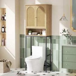 Rattan Toilet Storage Cabinet