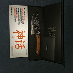 Matsato Kitchen Knife