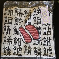 D Kelly Japan Tote Bag 