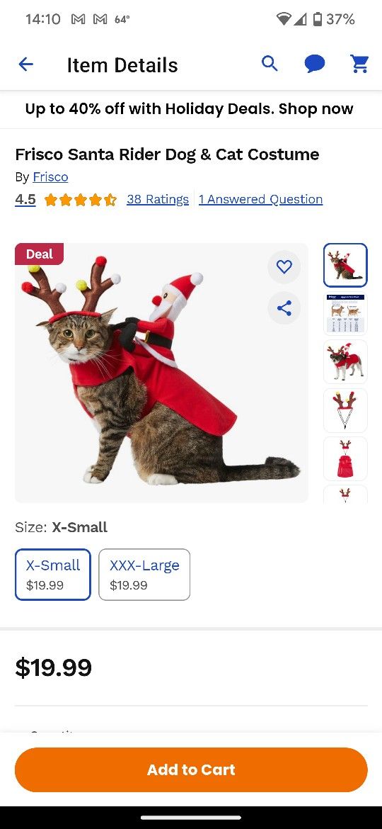 Extra Small Dog Christmas Tree Outfit