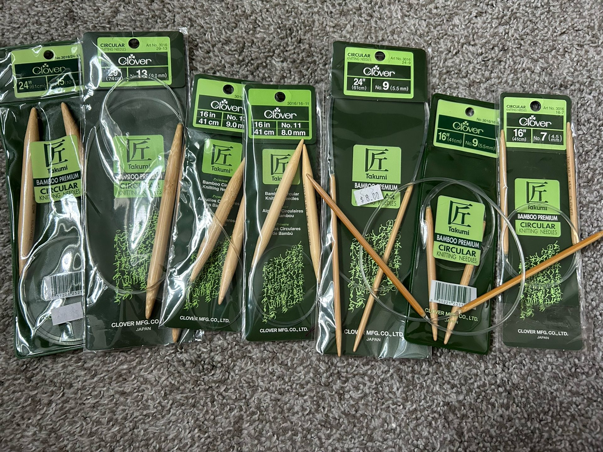 Bamboo Circular Knitting Needles