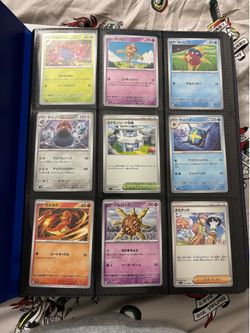 Pokemon