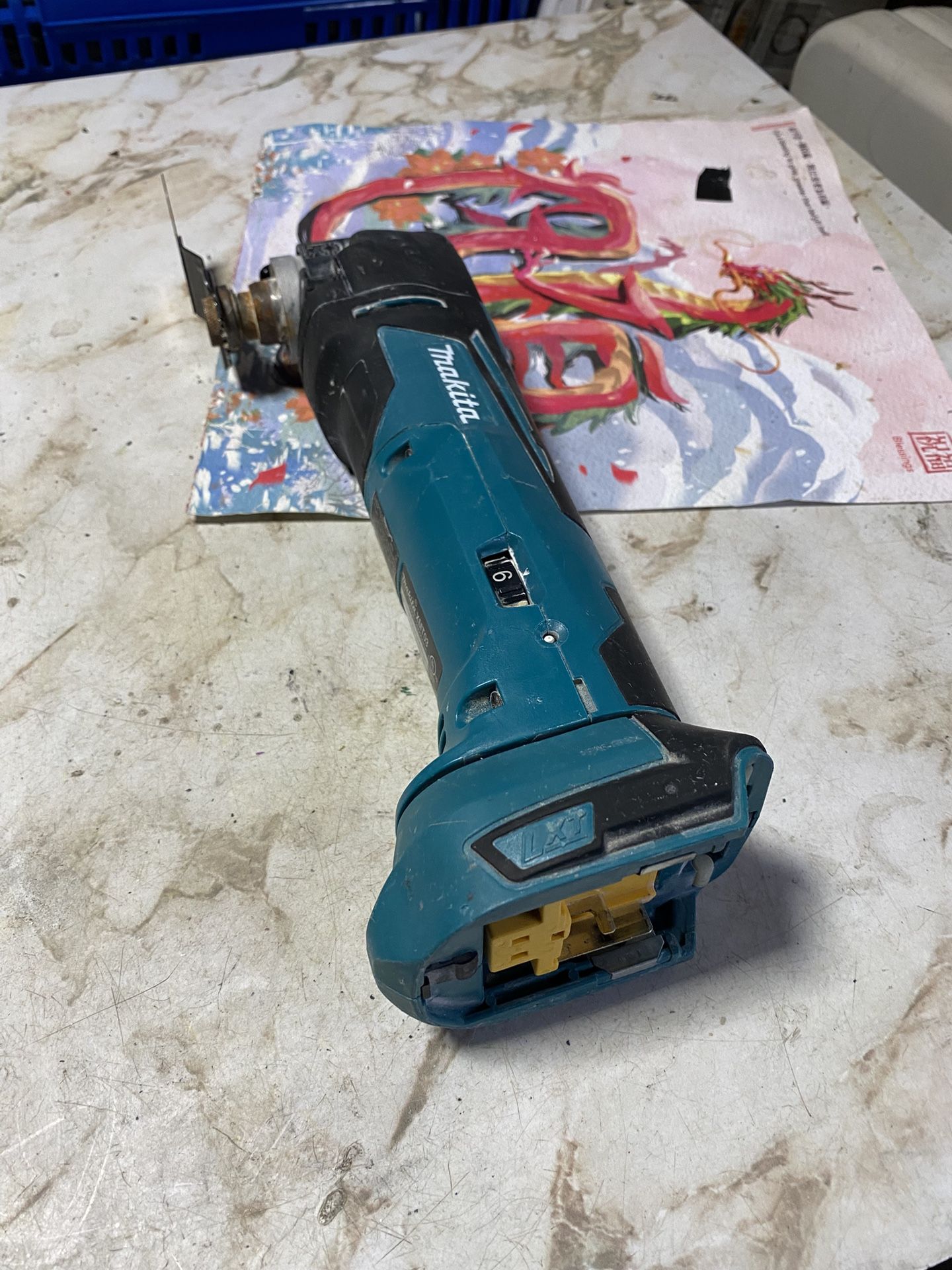 makita 18v